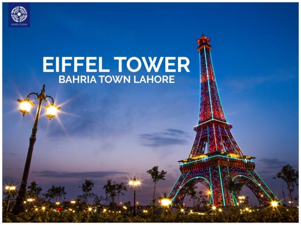 Effiell Tower Bahria Town Lahore